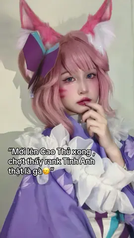 Trôn vi en #lilianatieuthoanhdao #lilianatieuthoanhdaocosplay #aov #lienquanmobile #xhhhhhhhhhhhhhhhhhhhhhhh #fyp #viral #Anomevn, #NFT, #BTG, #Web3, #PlayToEarn, #GameFi #AnomeT10