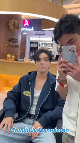 #PingKrittanun #ปิงกฤตนัน #น่ารักที่สุดเลย💗😍 