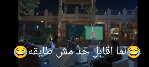 #العراف31 