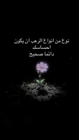 🥲#اكسبلورexplore #fyp #foryou #محضوره_من_الاكسبلور_والمشاهدات 