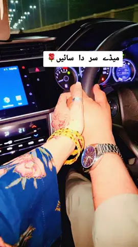 #🫶🥹