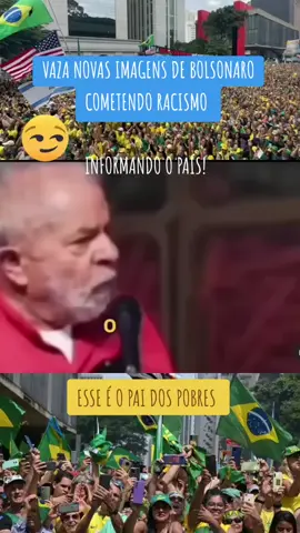 Quem defende esse sujeito é desinformado ou mal caráter... #racismo #brasil #lula #presidente #fome 