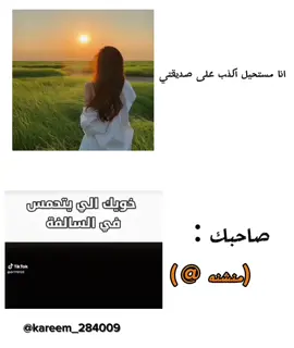 #CapCut #fyp #trending #edit #viral 