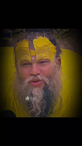 🦚Have patience for success 🦚 🛐🕉️premanand_maharaj_ji_words🕉️🛐 🦚Radhe Radhe 🦚  . . . . #premanand_maharaj_ji #radheyradhey🦚🙏❤️ #premanand_maharaj_ji #radheyradhey🦚🙏❤️ #radheyradhey🦚🙏❤️ 