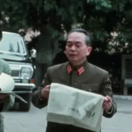 25/8/1911_25/8/2025 114 năm ngày sinh Bác,anh cả của QDND Việt Nam.học trò xuất sắc của Bác Hồ #daituongvonguyengiap #quandoinhandanvietnam #quangbinh 