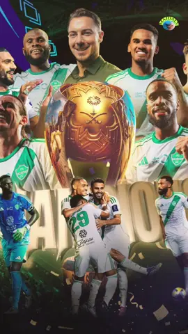 #الاهلي  #الملكي  #كاس_السوبر_السعودي  #جدة  #جده 