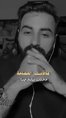بدووون مشاعر .   #ناصر_الوبير #شعر #tiktopromote #fyp #ناصر_الوبير 