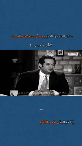 شباب محضور لاتقصرون فدوه #عباس_حمزه #ذواقين__الشعر_الشعبي #تصميم_فيديوهات🎶🎤🎬 #اعادة_النشر🔃 #لايكات_الاكسبلور_متابعه 