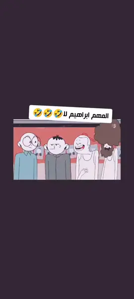 #العميمات #حرابش_والسيفتي_نجوم_التيك_توك #تالولة_الشعر_حبوب_ #libya🇱🇾_tunis🇹🇳_algeiar🇩🇿 #اكسبلورexplore 