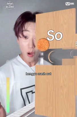 VALID REACTION TBF - - - - - - - - - - #sunhengyu #kpop #boysplanet #boys2planet #tvxq 