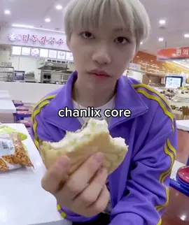 chanlix coree #chanlix #straykids #kpop #viral #fyp 