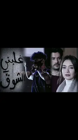 #creatorsearchinsights #في_عينك_كلام_مكتوب #نقطه_نسالك😂💔 #تصميم #تصميمي #تصميم_فيديوهات🎶🎤🎬 #تصميمي❤️ #تصميم_فيديوهات🎶🎤🎬تصميمي🔥 #المصمم_المرهاق🔥 #you @COLOMBY #وسنين_وشهور_اناويش_ذنبي💔🥺 