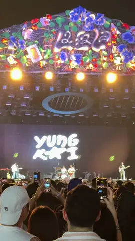 soundnya biasa berseliweran di fyp kali ini nonton secara live🍃💨 | blue by yung kai at LaLaLa Fest #yungkai #yungkaiblue #lalalafest 