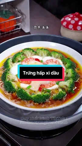 Trứng hấp xì dầu đơn giản và ngon #nấuăn #nấuăncùngtiktok #giavị #amthuctiktok #amthuctrunghoa888 