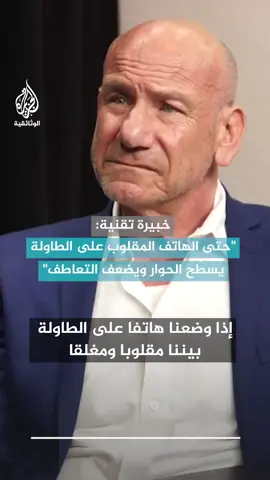 توضح 