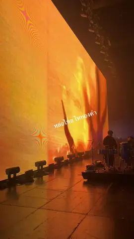 ที่สุดๆ คอนเสิร์ตระดับโลก summer sonic Bangkok 2025#ลําไยไหหองคํา #แดนซ์เซอร์ลําไยไหทองคํา #แดนซ์ชายลําไย #ทีมลําไย #เจอาร์แดนซ์ลําไย #พีพีแดนซ์ลําไย #ไหทองคําเรคคอร์ด #Summersonic Bangkok2025