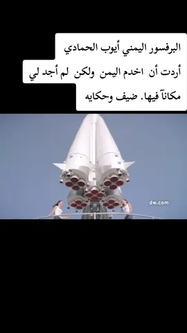 #الهاشت #