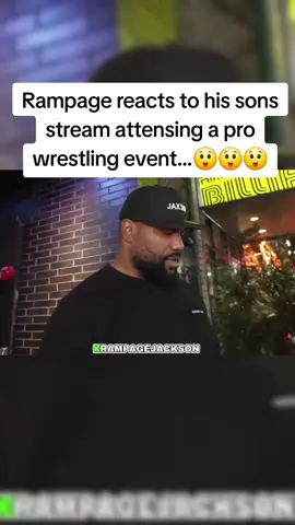 Rampage = Im not worried he has my DNA ! 💪💪💪 #fyp #viral #kick #rampagejackson #DNA 