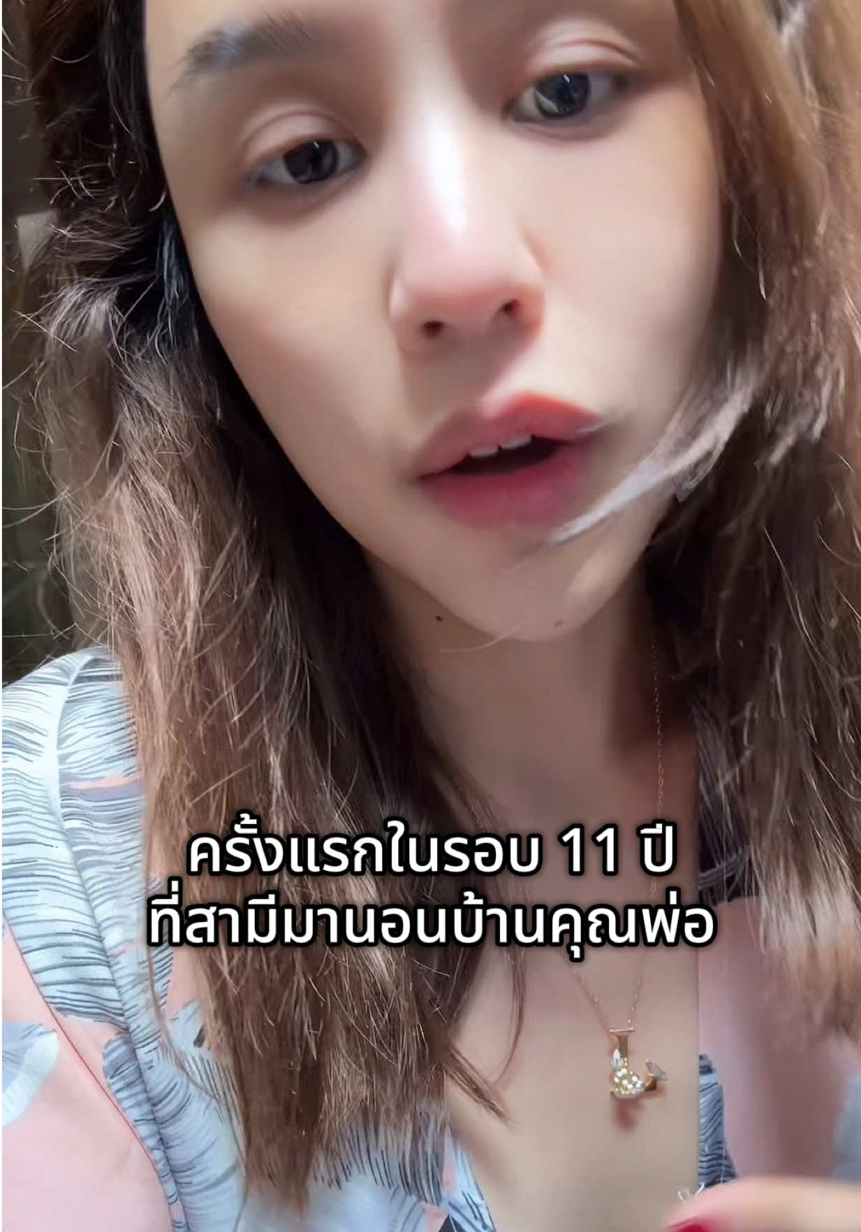 คือ surprise เกินนนนอ่ะ  #ลิลลี่ภัณฑิลา #ชินชินวุฒ  #ชินลิลลี่ #tiktok 