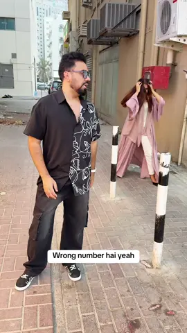 Kya ghalat Kia btao #foryou #foryoupage #funny #mobeenakhtar #uae #comedia #funnyvideos #tiktok #fypシ゚ #dubai #viral #girlfriend #wrongnumber 