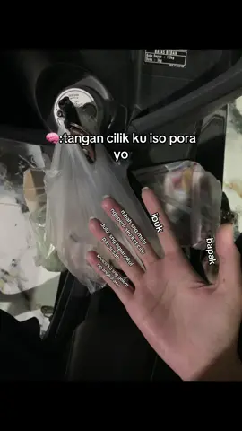 🥹