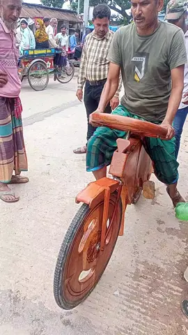 🙂🚲😂🤓 #foryoutiktok #viralvideo #2k25 #ppp #viral @TikTok @#foryou 