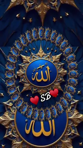 #allah❤️ #hazartmuhammads_s_a_w_w_❤️ #islamic_video #unfreezemyacount #foyoupages 