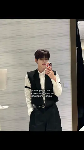 журегымм #zhanghao #zerobaseone #gunwook #gunhao #mygirl 
