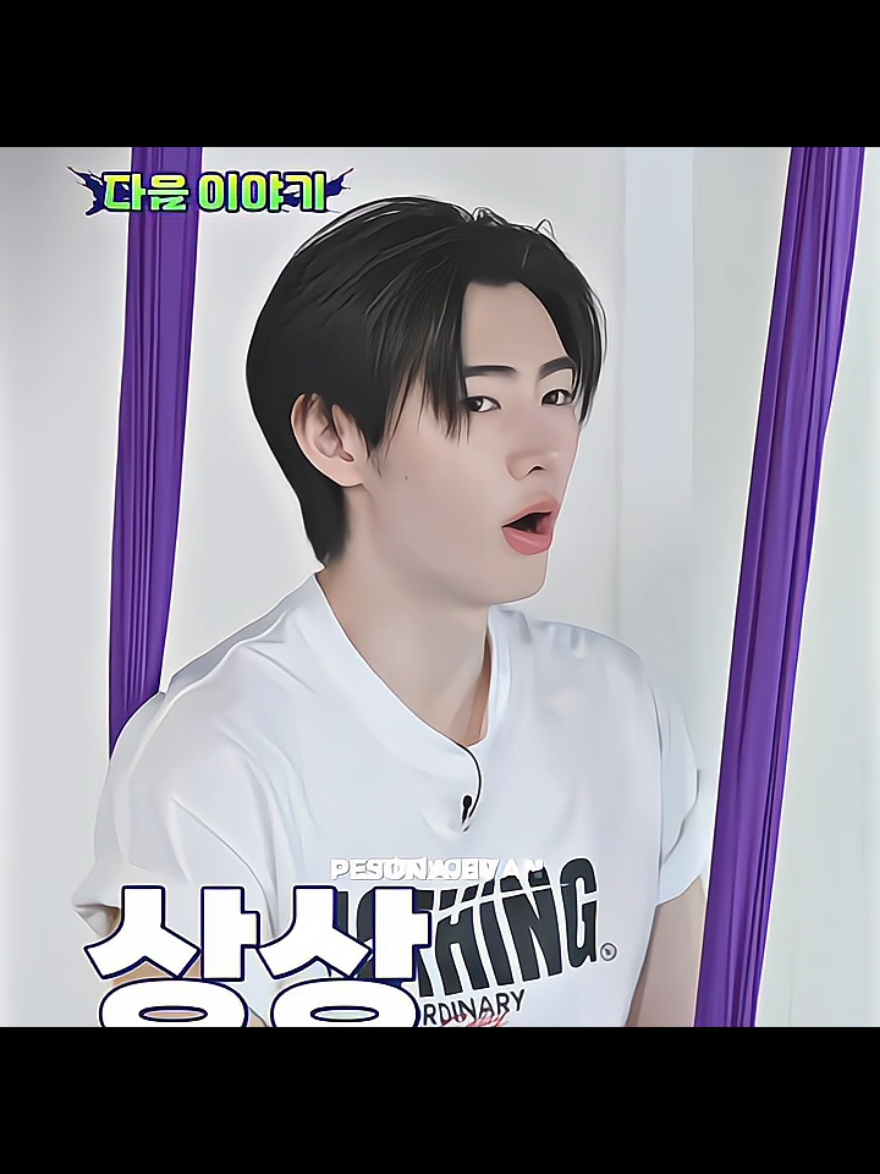Sunghoon tabola bale liat wonyoung nona e . #jangkku #wonyoung #sunghoon #pov #kpopfyp 