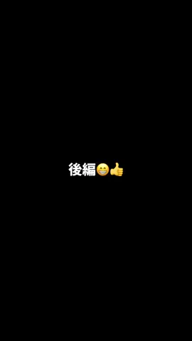 #毎日投稿 #名古屋 #動き出す妖怪展#ばいちゃんボイス #ばいちゃんぼあいめるから #名古屋うごかきばいちゃんボイスあと一カ月くらいはやるみたい😊😊😊