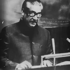জয় বাংলা, জয় বঙ্গবন্ধু! বাংলাদেশের স্বাধীনতা ও বঙ্গবন্ধুর অবদান চিরকাল স্মরণীয় হয়ে থাকবে।