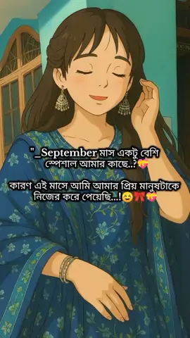 Alhamdulillah:)💝🤲