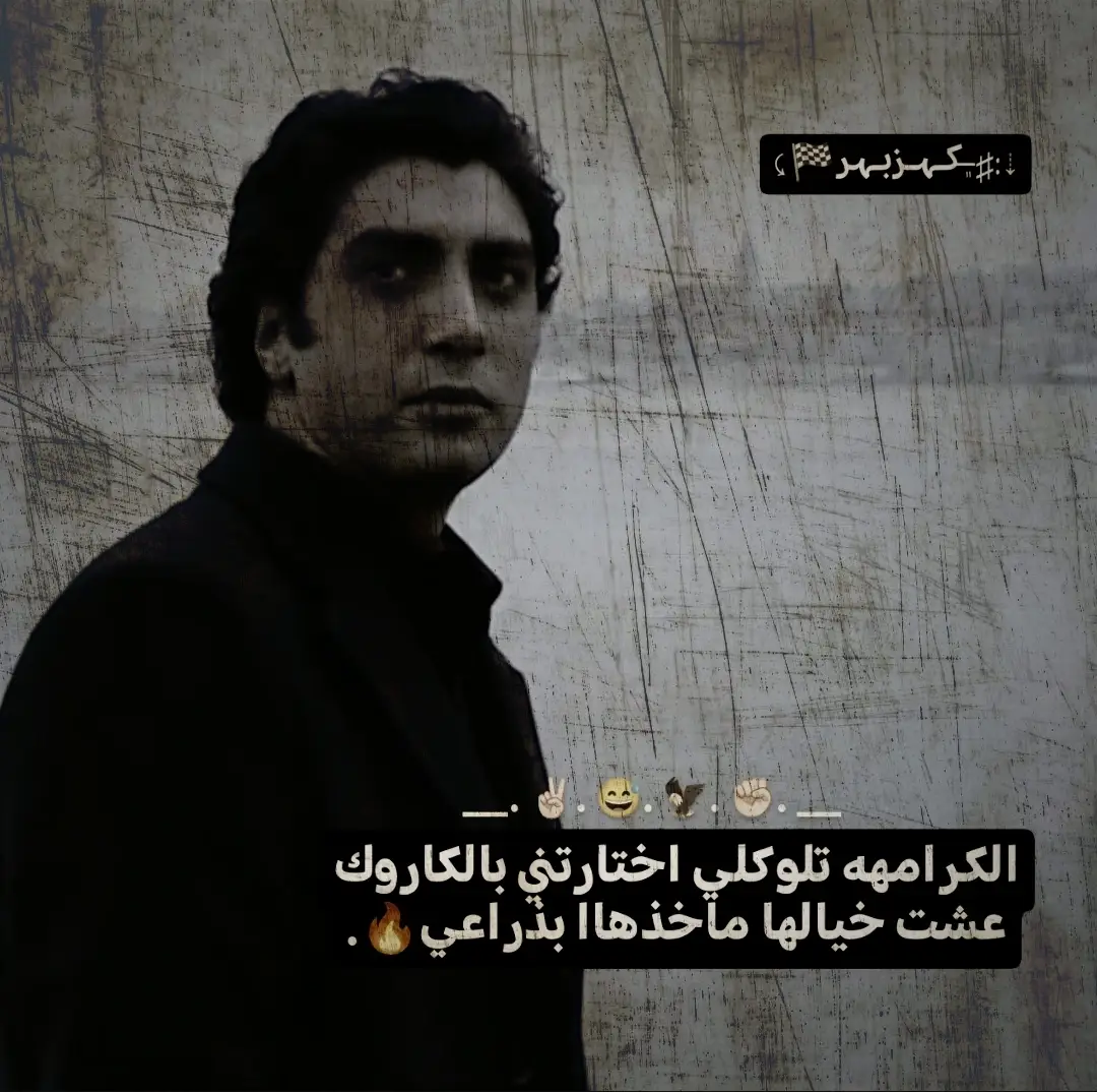 #تصميم_صور #تصميمي #تصميم_فيديوهات #