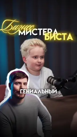 #cr #clashroyale #zbcxya #funny #мем    
