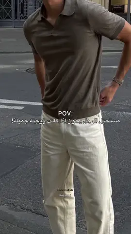 POV: #explore #fyp #foryou 