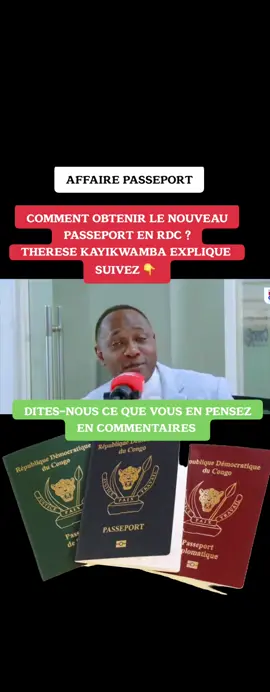 COMMENT AVOIR LE NOUVEAU PASSEPORT ? #congolaise🇨🇩 #tiktok #viral #fyp #passeportrdc 