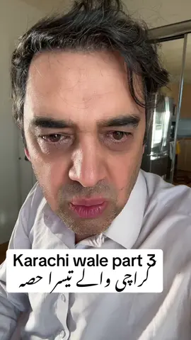 #KarachiWalePart3 #KarachiVibes #KarachiStyle #PakistaniTikTok #KarachiLife