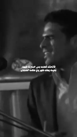 #تصاميم #سوالف_وشعر #عبدالرحمٰن #foryoupage #foryou    