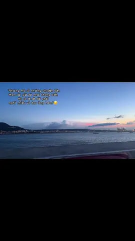 Tamsui 24/8🥰Một mình cũng vẫn rất ổn mà… Một cái kết đẹp hơn là một khởi đầu hoàn hảo🖤#tamsuitaiwan🇹🇼❤️ #nguoivietnamtaidailoan🇻🇳🇹🇼 #20thainguyen 
