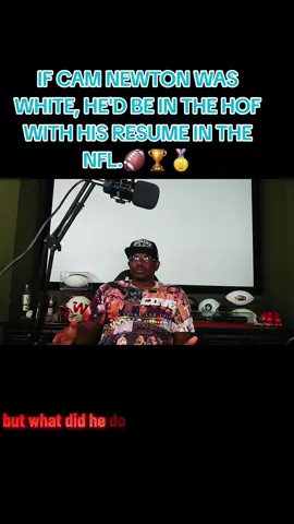 WHY IS CAM NEWTON NOT IN THE NFL HOF? WHAT'S THE EXCUSE?🤔 #nfl #CamNewton #hof #CollegeFootball #CarolinaPanthers 