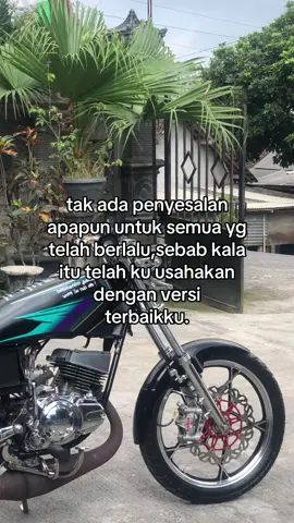 🤪
