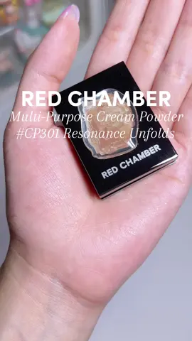 อายแชโดว์ประกายคริสตัล✨ | #RedChamber Multi Purpose Cream Powder - CP301 Resonance Unfolds #eyeshadow #รีวิวบิวตี้ #tiktokป้ายยา #ของมันต้องมี 