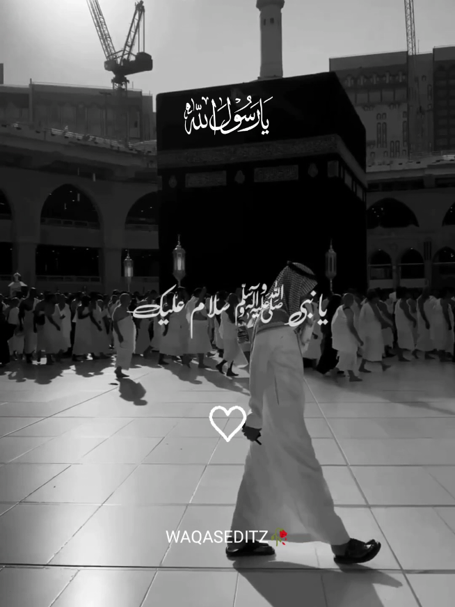 HAZOOR TASHREEF LA RAHE HAIN #allah❤️ #islamic #islamic_video #ajmalrazaqadri #fypシ゚ 