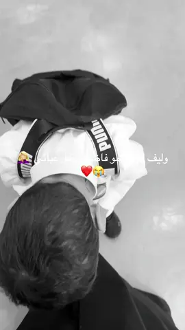 #اكسبلور #اكسبلور 
