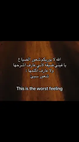 #viralvide #explore #viralvideo #لايك_متابعه 