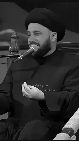 #السيد_صادق_المروج #تريبة_الأبناء 