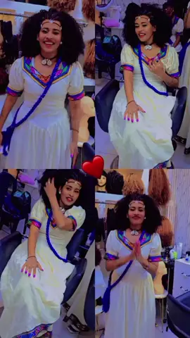 #ፍቅር💓ብቻ🥀🦋🥀🕊️🔐 #ethiopian_tik_tok ##CapCut 