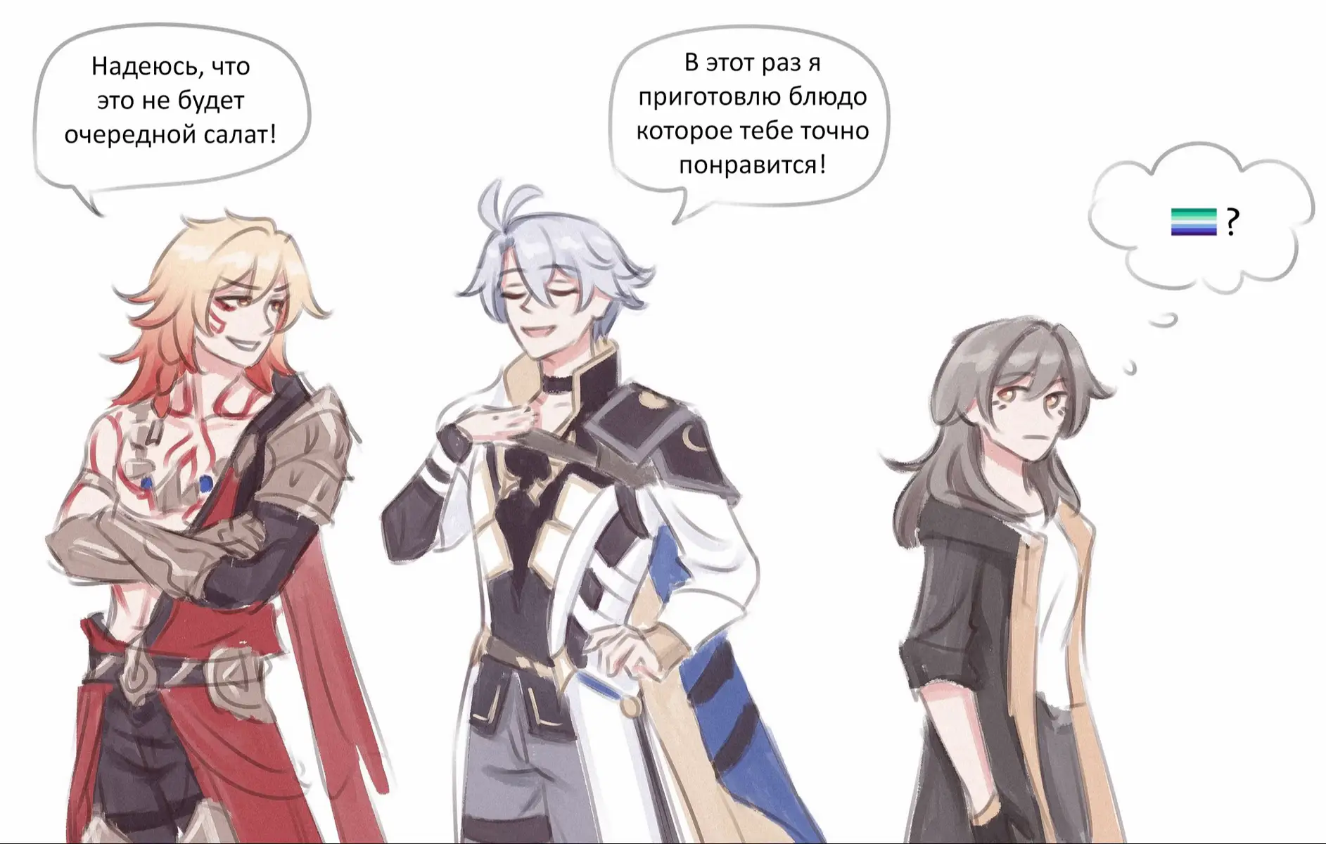 #hoyoverse #HonkaiStarRail #hsr #stelle