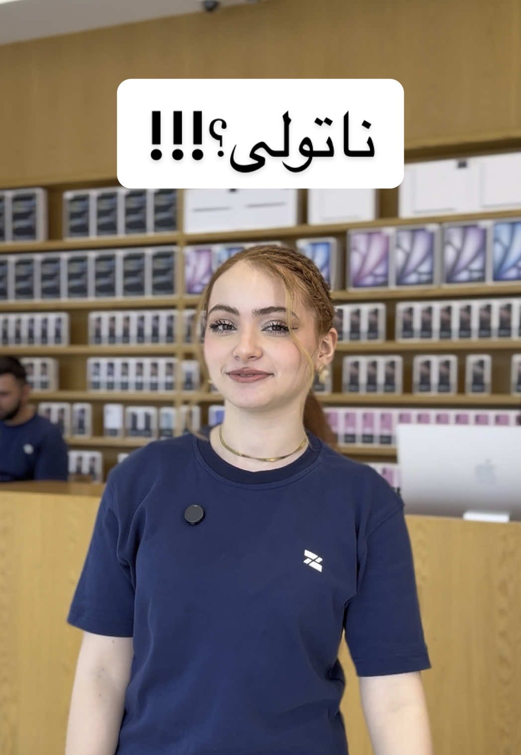ناتولی لە ئایزۆنی سلێمانییە یان هەولێر 🤔