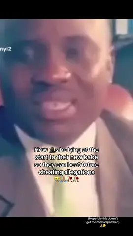 No comment #POV #UgTikTok #UgandaHumor #HeSawHuzz #UnprovokedEnergy 